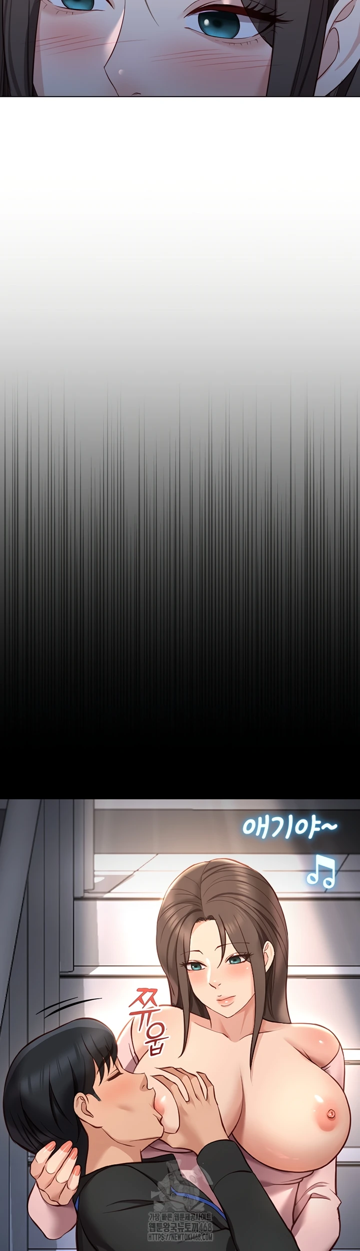 Common Sense Manipulation Program - Page 35